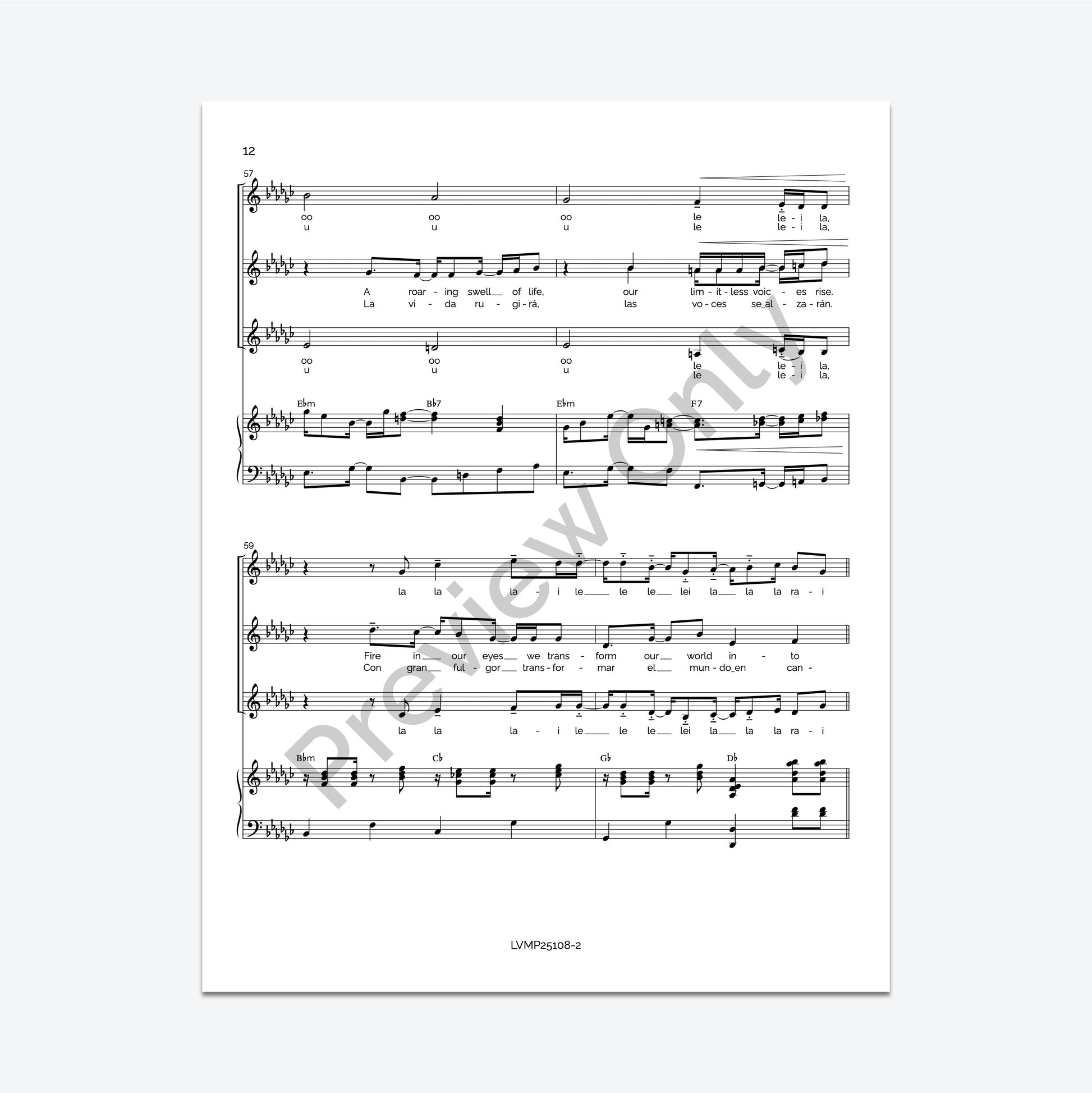 The Light Between The Trees