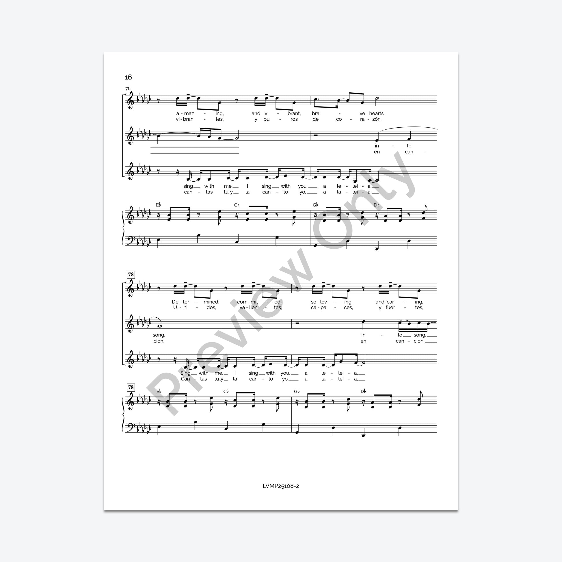 The Light Between The Trees